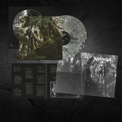 Arckanum Kampen Limited Edition Vinyl
