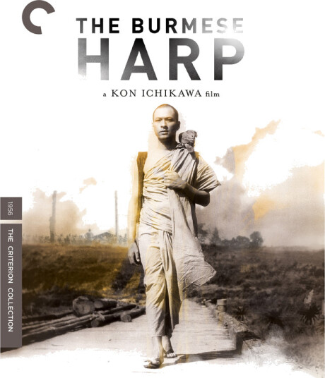 The Burmese Harp 1956 Bluray