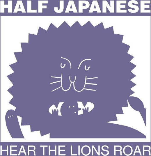 Half Japanese Hear The Lions Roar Vinyl