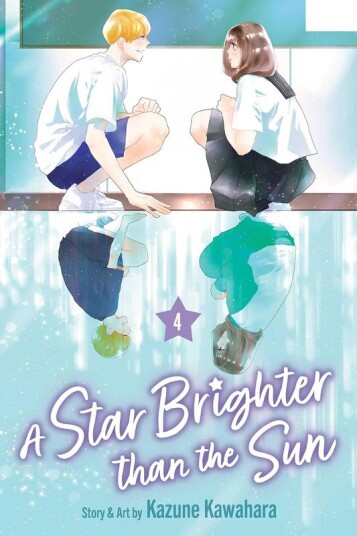 A Star Brighter than the Sun Vol. 4