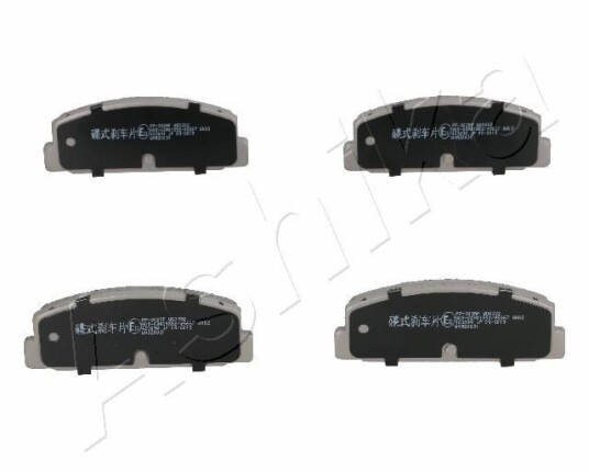 Bremseklosser ASHIKA 51 03 302