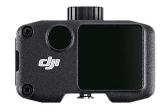 DJI LiDAR Range Finder DJI LiDAR Range Finder