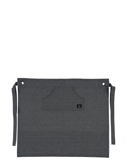 Noble House Waist Apron Ronja Recycled - Grey - 65X75CM x 1.5 Noble House Waist Apron Ronja Recycled - Grey - 65X75CM x 1.5