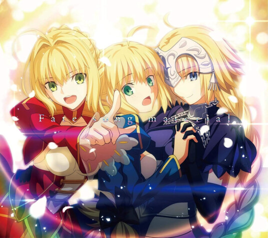 Fate Fate Song Material O.s.t. CD