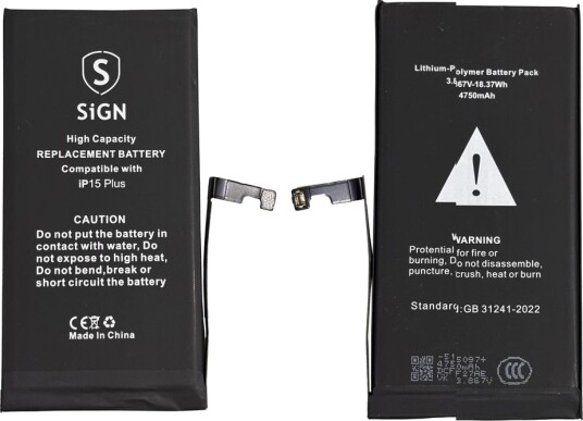 iPhone 15 Plus høykapasitetsbatteri – 4750 mAh