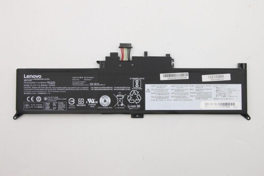 Lenovo Battery (FRU00HW026R)