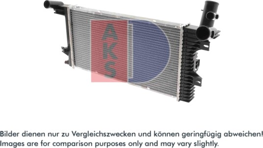 AKS DASIS 132380N Radiator motorkjøling AKS DASIS 132380N Radiator motorkjøling