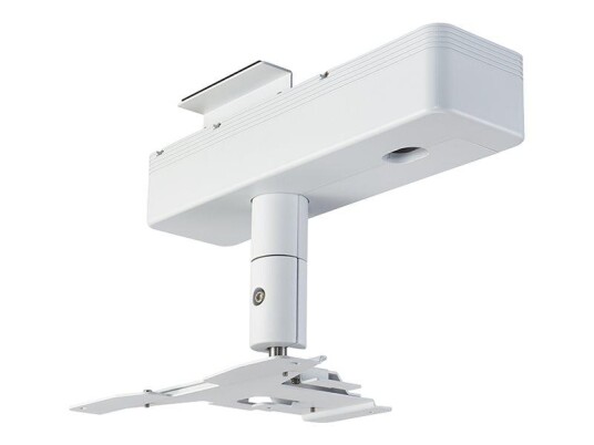 Epson monteringssett - for projektor