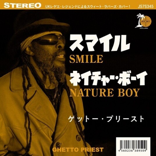 Ghetto Priest Smile / Nature Boy LP/Vinyl Ghetto Priest Smile / Nature Boy LP/Vinyl