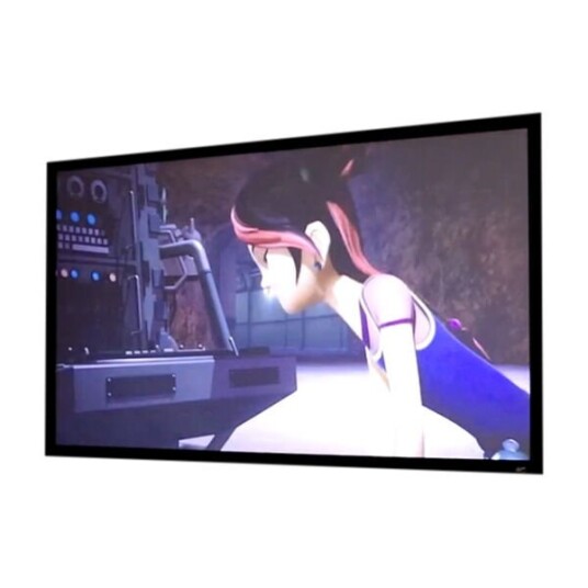 ELITE SCREENS EZFRAME PROJEKTORSKJERM 2,13 M (84") 16:9
