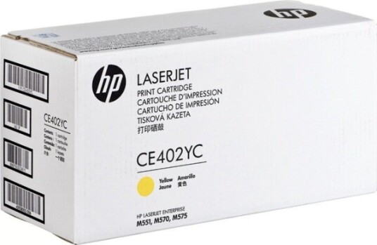 Hp Toner Gul 7,8k M570/m575/m551 Hp Toner Gul 7,8k M570/m575/m551