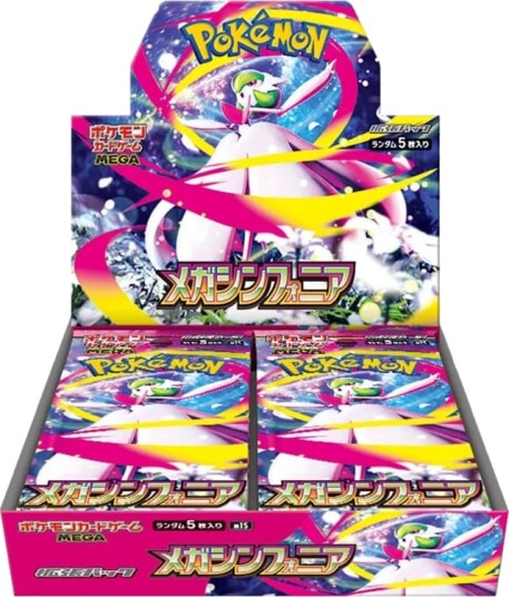Pokemon TCG Mega Symphonia Booster Box (m1S) Japanese Pokemon TCG Mega Symphonia Booster Box (m1S) Japanese