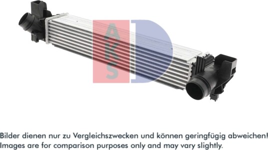 Intercooler AKS DASIS 057039N