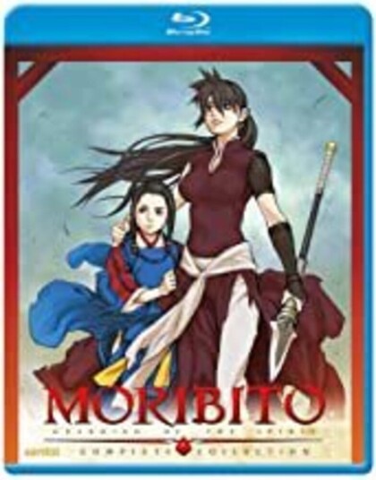 Moribito Guardian Of The Spirit Bluray Moribito Guardian Of The Spirit Bluray