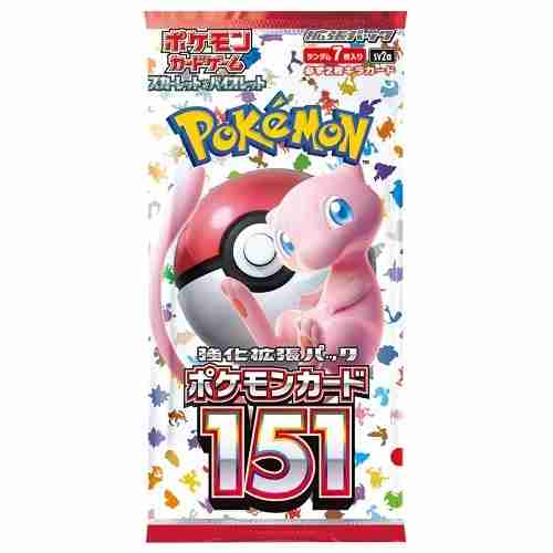 Vi har Pokemon Card 151 Booster Pack på lager Rask levering fra butikk i Norge med gratis frakt over kr 1000 Se vårt brede utvalg av Pokemon TCG