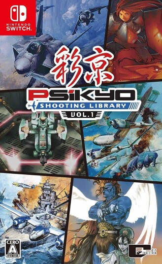 Psikyo Shooting Library Vol. 1 Nintendo Switch Spill