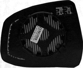 MAGNETI MARELLI 351991307580 Speilglass, ytterspeil