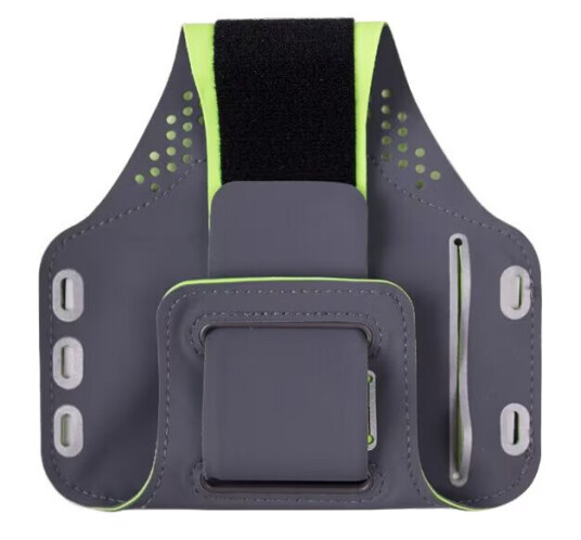 Gear Sport Premuim ArmBand universalt (grå/gul) Gear Sport Premuim ArmBand universalt (grå/gul)
