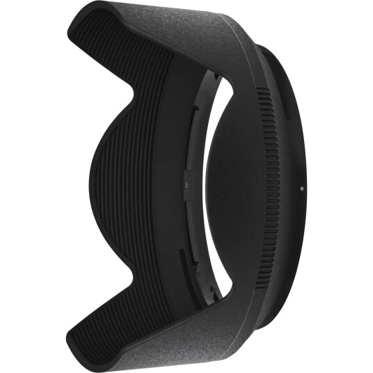 Nikon HB-85 solblender For Nikon NIKKOR Z 24-70mm f/4 Nikon HB-85 solblender For Nikon NIKKOR Z 24-70mm f/4