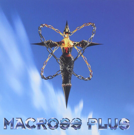 Yoko Kanno Macross Plus 2 O.s.t. CD