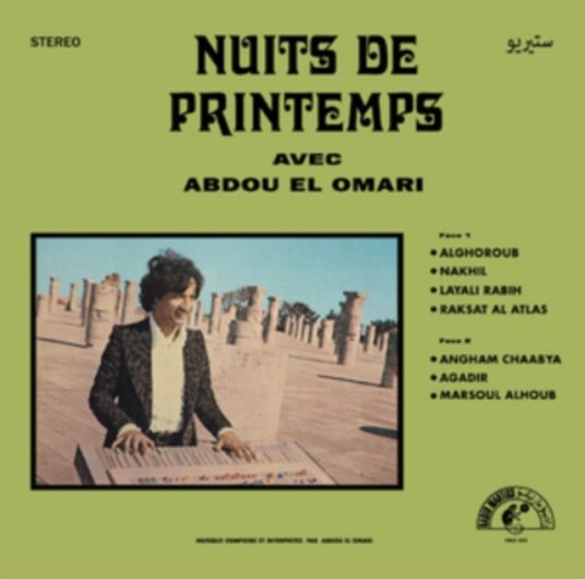 Abdou El Omari Nuits De Printemps LP/Vinyl