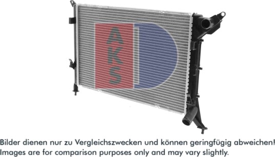 AKS DASIS 370033N Radiator motorkjøling AKS DASIS 370033N Radiator motorkjøling