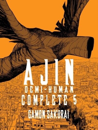 Ajin: Demi Human Complete 5 Ajin: Demi Human Complete 5