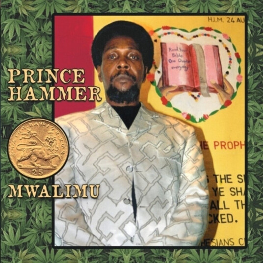 Prince Hammer Mwalimu CD