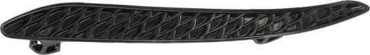 Ventilasjonsgitter BLIC 5703 05 3529982P