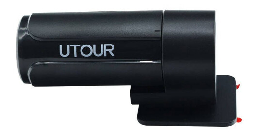Utour C2M/C2L bakkamera 135 grader 1080p