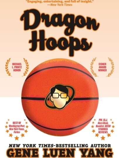 Dragon Hoops