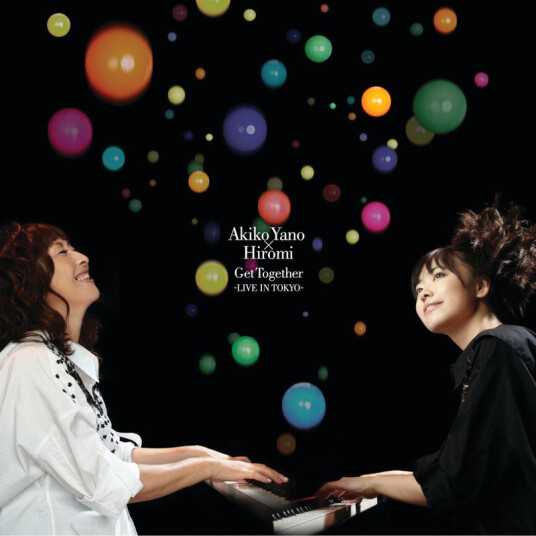 Akiko Yano Uehara Get Together Live In Tokyo CD