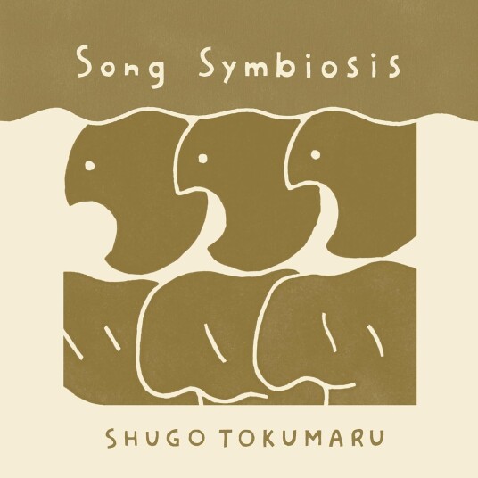 Shugo Tokumaru  Song Symbiosis  CD