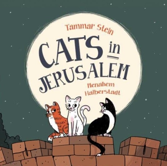 Cats in Jerusalem Cats in Jerusalem