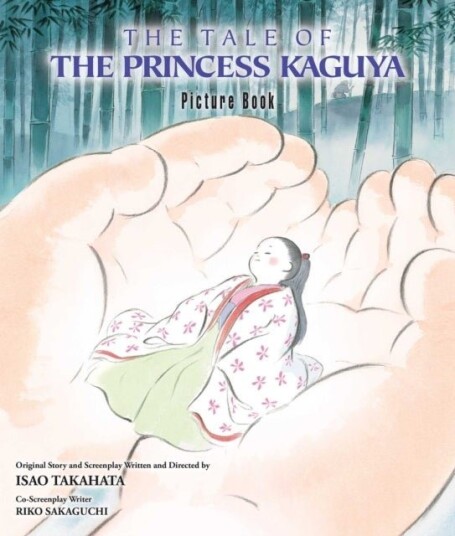 The Tale of the Princess Kaguya Picture Book The Tale of the Princess Kaguya Picture Book