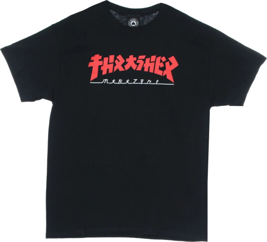 Thrasher Herre Topper Svart S,