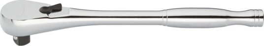 Vigor Reversibel Skralle 1/2" 250 mm Håndverktøy Vigor Reversibel Skralle 1/2" 250 mm Håndverktøy