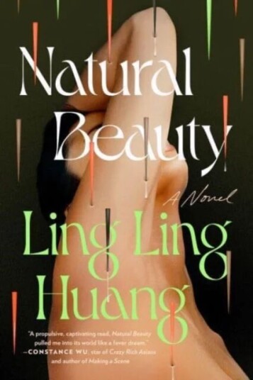 Natural Beauty Av Ling Ling Huang