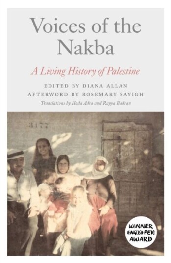 Voices Of The Nakba Av Diana Allan Voices Of The Nakba Av Diana Allan