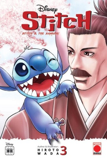 Stitch & The Samurai Vol. 3 Stitch & The Samurai Vol. 3