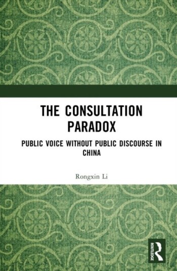 The Consultation Paradox