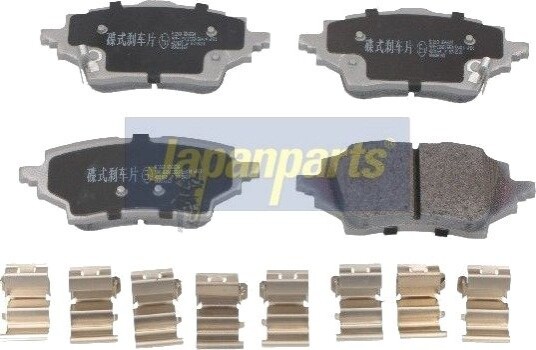 Bremseklosser JAPANPARTS PP-263AF