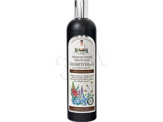 Bania Agafii_Tradisjonell Sibirsk Hårsjampo 4 Floral Propolis 550Ml