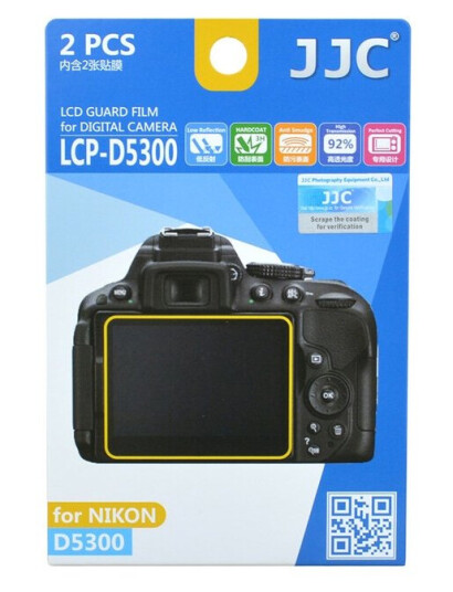 Jjc Lcp-D5300