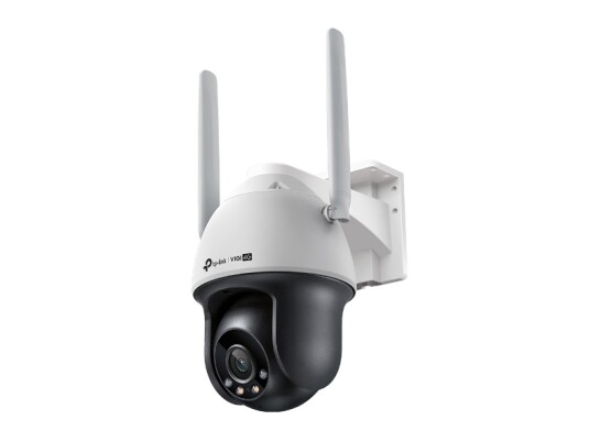 TP-Link VIGI C540-4G 4MP IP-Sikkerhetskamera med kabel