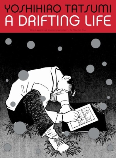 A Drifting Life A Drifting Life