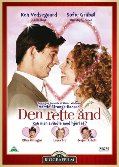 Den Rette Ånd (2005) (DVD)