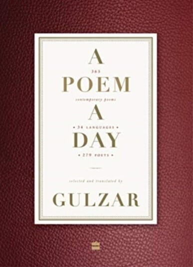 A Poem A Day: Av Taslima Nasreen Arunava Sinha