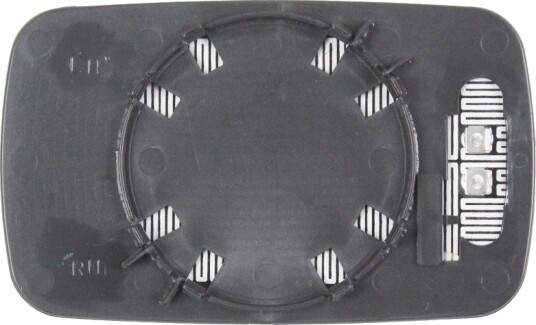 ABAKUS 0409G02 Speilglass, ytterspeil ABAKUS 0409G02 Speilglass, ytterspeil
