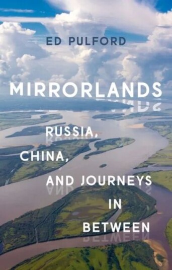 Mirrorlands Av Ed Pulford